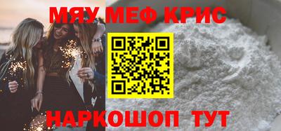 ГАЛЛЮЦИНОГЕННЫЕ ГРИБЫ Славгород