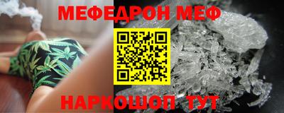 ГАЛЛЮЦИНОГЕННЫЕ ГРИБЫ Славгород