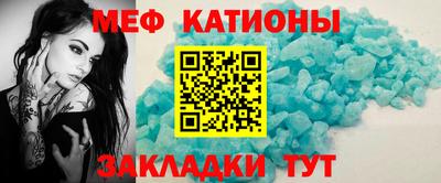 ГАЛЛЮЦИНОГЕННЫЕ ГРИБЫ Славгород