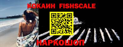 МДМА Славянск-на-Кубани