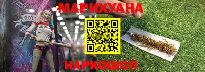 МДМА Славянск-на-Кубани