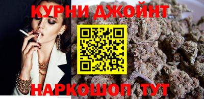 ГАЛЛЮЦИНОГЕННЫЕ ГРИБЫ Славгород