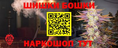 ГАЛЛЮЦИНОГЕННЫЕ ГРИБЫ Славгород