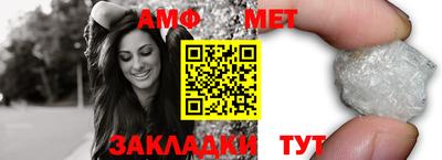 ГАЛЛЮЦИНОГЕННЫЕ ГРИБЫ Славгород