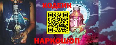 каннабис Сланцы