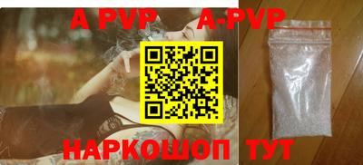 МДМА Славянск-на-Кубани