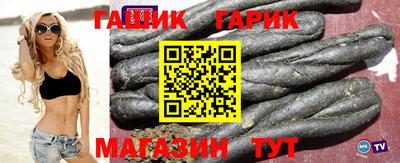 ГАЛЛЮЦИНОГЕННЫЕ ГРИБЫ Славгород