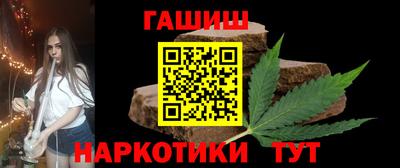 МДМА Славянск-на-Кубани