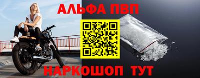 ГАЛЛЮЦИНОГЕННЫЕ ГРИБЫ Славгород